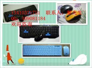供应江西键盘鼠标工厂批发,最便宜,最低价,最好用_数码、电脑
